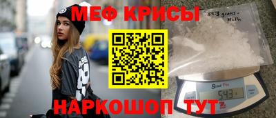 каннабис Тулун