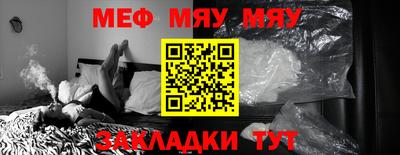 ГАЛЛЮЦИНОГЕННЫЕ ГРИБЫ Туймазы