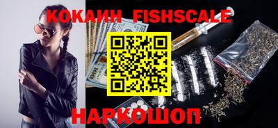 прущая мука Усть-Илимск