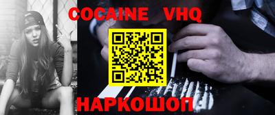 каннабис Тулун