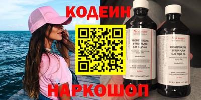 ГАЛЛЮЦИНОГЕННЫЕ ГРИБЫ Туймазы