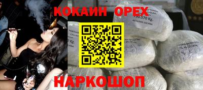 ГАЛЛЮЦИНОГЕННЫЕ ГРИБЫ Туймазы