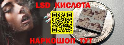 ГАЛЛЮЦИНОГЕННЫЕ ГРИБЫ Туймазы