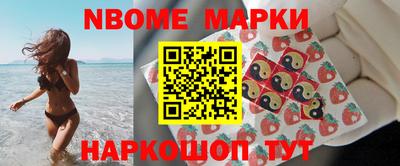 ГАЛЛЮЦИНОГЕННЫЕ ГРИБЫ Туймазы