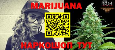 ГАЛЛЮЦИНОГЕННЫЕ ГРИБЫ Туймазы