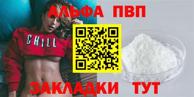 каннабис Тулун