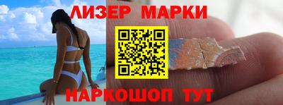 ГАЛЛЮЦИНОГЕННЫЕ ГРИБЫ Туймазы