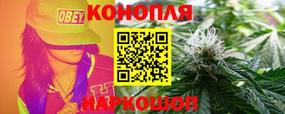 ГАЛЛЮЦИНОГЕННЫЕ ГРИБЫ Туймазы