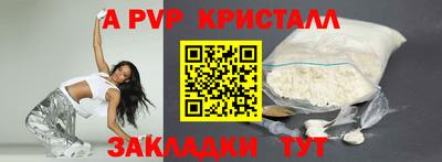 каннабис Тулун