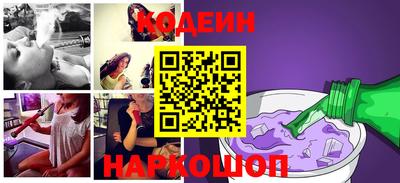 ГАЛЛЮЦИНОГЕННЫЕ ГРИБЫ Туймазы