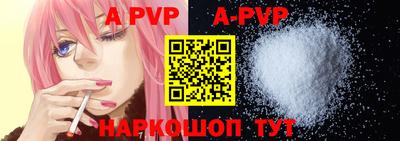ГАЛЛЮЦИНОГЕННЫЕ ГРИБЫ Туймазы