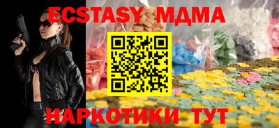каннабис Тулун