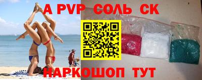 ПСИЛОЦИБИНОВЫЕ ГРИБЫ Усть-Джегута