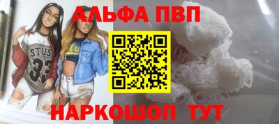 каннабис Тулун