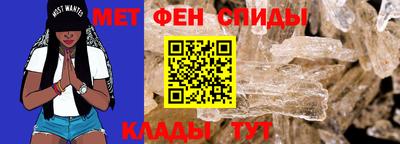 каннабис Тулун