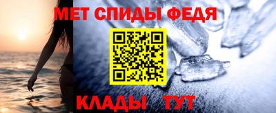 каннабис Тулун
