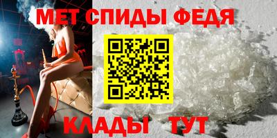 каннабис Тулун