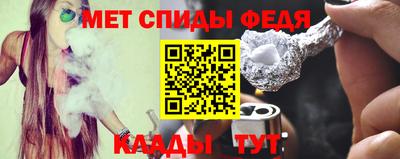 ГАЛЛЮЦИНОГЕННЫЕ ГРИБЫ Туймазы