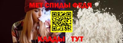каннабис Тулун