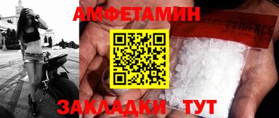 ГАЛЛЮЦИНОГЕННЫЕ ГРИБЫ Туймазы