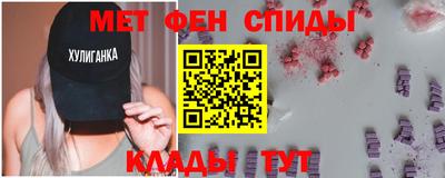 каннабис Тулун