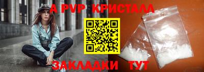 каннабис Тулун