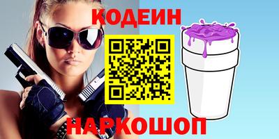 spice Тула