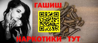 spice Тула