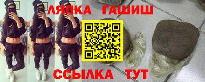 spice Тула